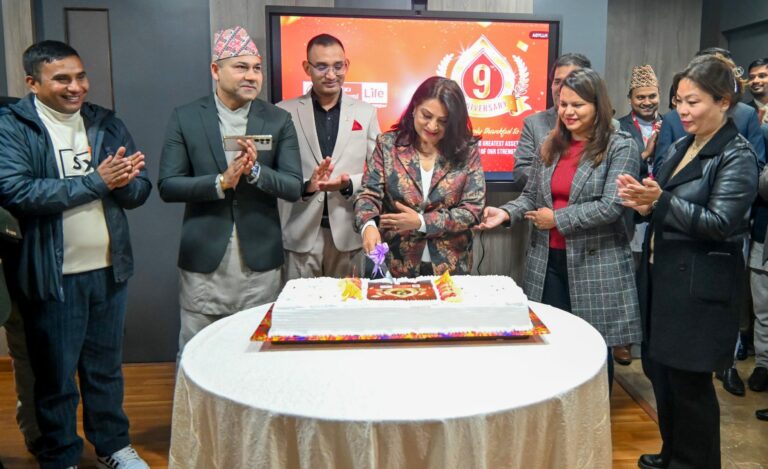 वार्षिकोत्सवका अवसरमा प्रभु महालक्ष्मी लाइफद्वारा ई-पोलिसी लोनको सुरुवात