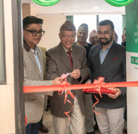 नबिल बैंकको छैटौं प्रायोरिटी बैंकिङ लाउञ्ज पोखरा शाखामा