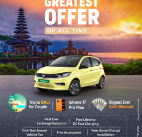 टाटा टियागो डट ईभीमा अहिलेसम्मकै आकर्षक अफर घोषणा