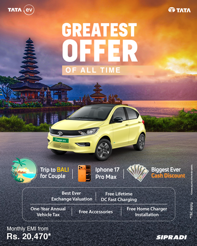 टाटा टियागो डट ईभीमा अहिलेसम्मकै आकर्षक अफर घोषणा