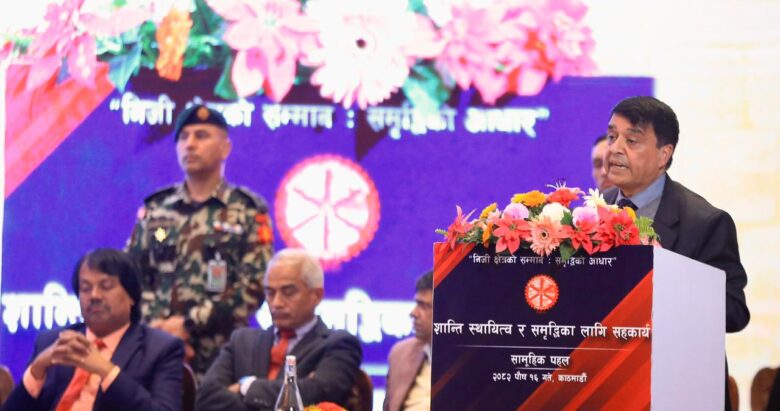 प्रधानमन्त्री कार्कीलाई महासंघ अध्यक्ष ढकालले सुनाए व्यवसायीका पिडा