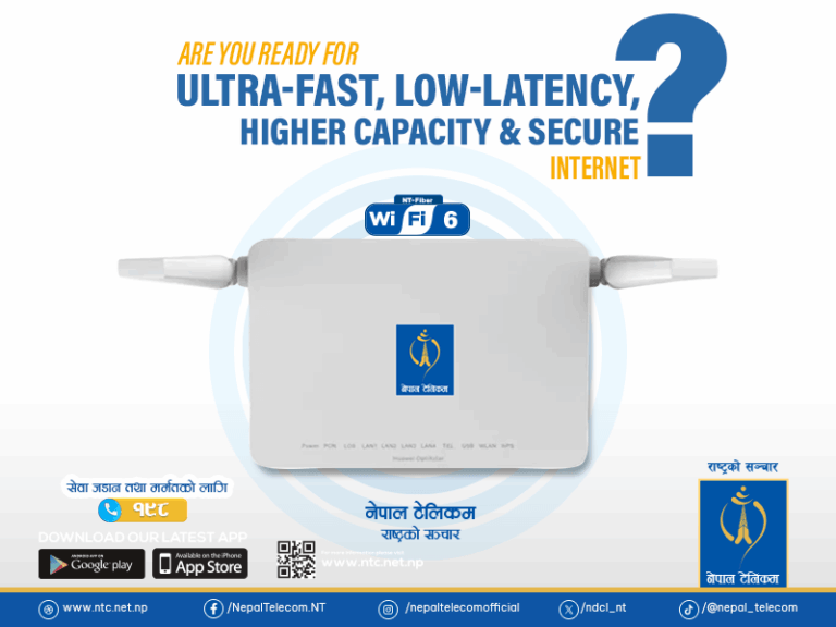 मल्टी डिभाइस र फुल स्पिड इन्टरनेटका लागि वाइफाई ६ र एपी उपकरण उपलब्ध गराउँदै नेपाल टेलिकम