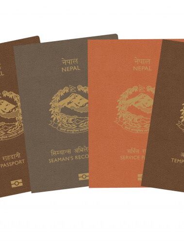 अब दुई दिनभित्र पासपाेर्ट पाइने