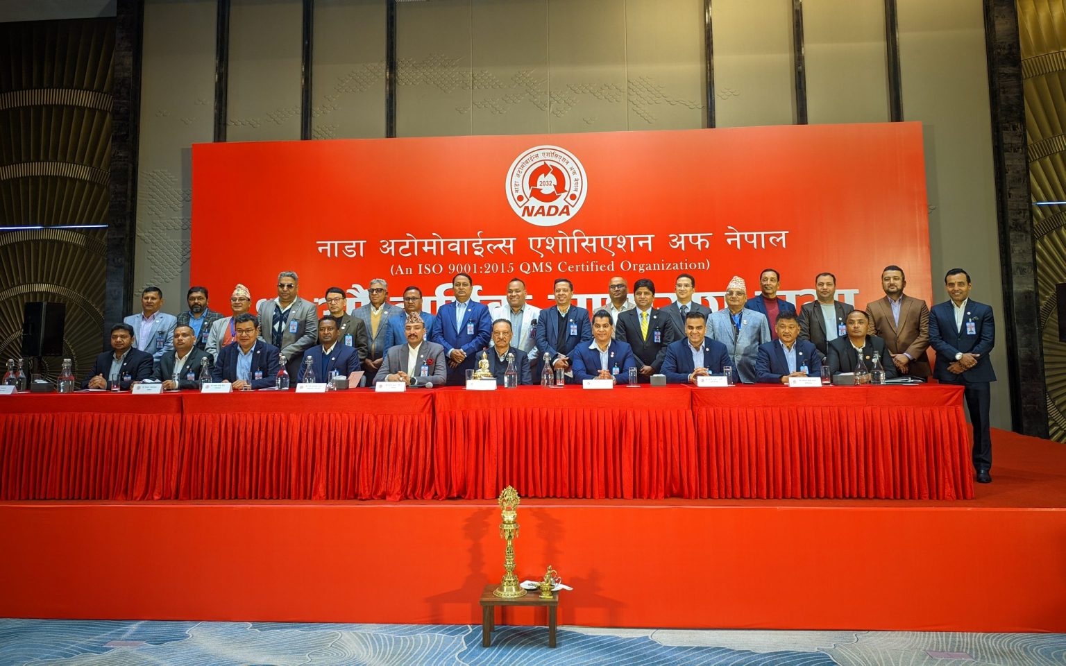 नाडाको ४१औँ साधारण सभा सम्पन्न