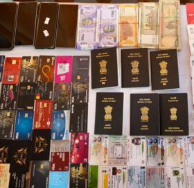 क्यासिनोमा “महाकाय” ग्रुपको ठगी