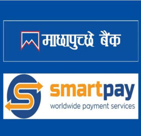 युरोपमा रहेका नेपालीले अब स्मार्ट पेमार्फत रेमिटेन्स पठाउन सक्ने