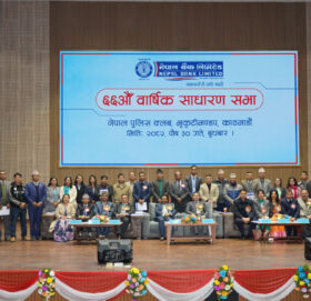 नेपाल बैंकको ६६औं वार्षिक साधारणसभा सम्पन्न