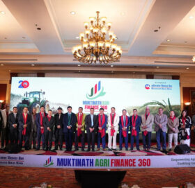 मुक्तिनाथ विकास बैंकद्वारा “Muktinath Agri-Finance 360” कार्यक्रम सम्पन्न