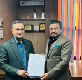 गरिमा विकास बैंकले चार्टर्ड एकाउण्टेण्ट्सलाई १५ लाखसम्मको प्रोफेसनल कर्जा दिने