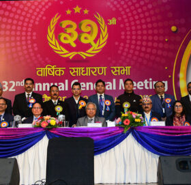 नेपाल एसबिआई बैंकको ३२औँ वार्षिक साधारण सभा सम्पन्न