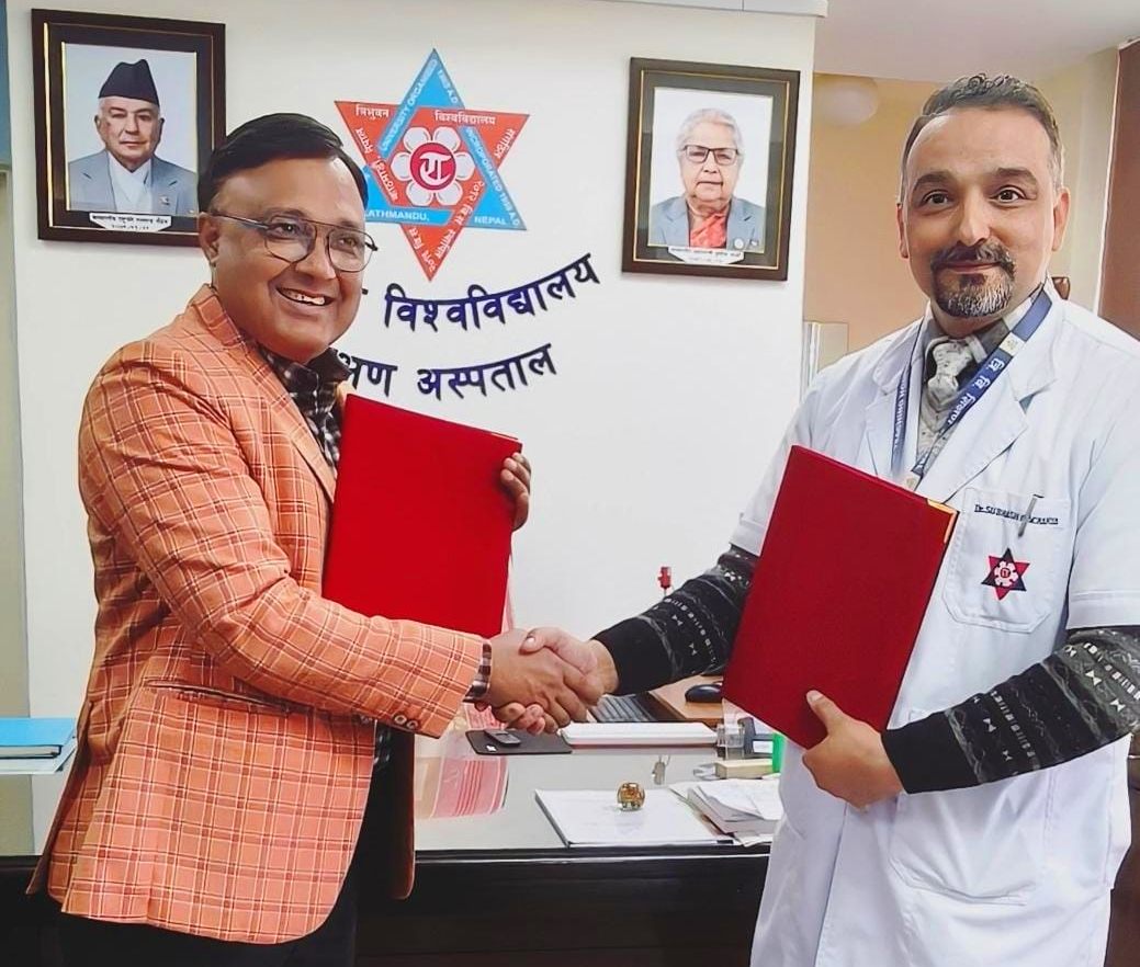 माछापुच्छ्रे बैंकको १२ औँ एक्सटेन्सन काउन्टर त्रिवि शिक्षण अस्पतालमा सञ्चालनमा आउँदै