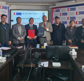 वाणिज्य बैंक र चार्टर्ड एकाउन्टेन्टस् संस्थाबीच सम्झौता