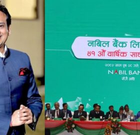 नबिल बैंकको सञ्चालक समिति अध्यक्षमा निर्वाण चौधरी चयन