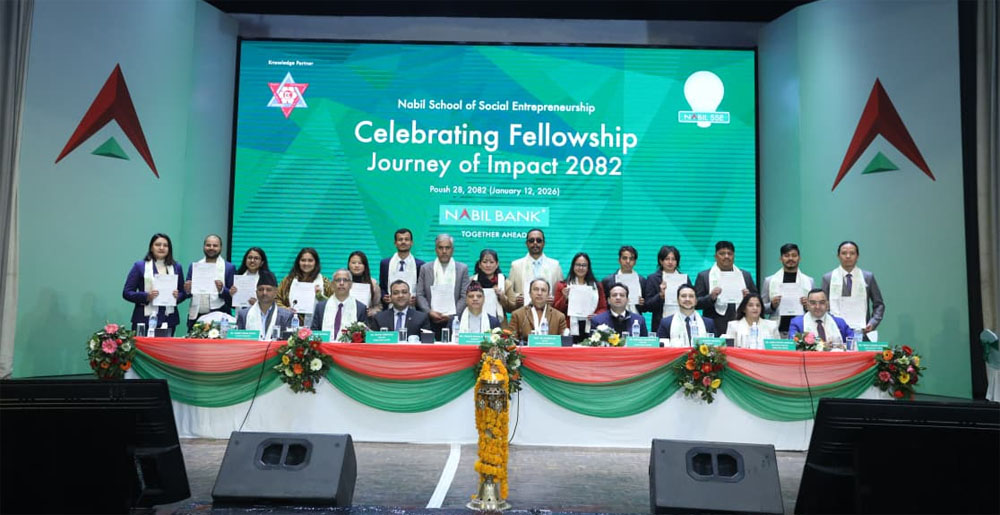 नबिल बैंकद्वारा नबिल एसएसईको ‘सेलिब्रेटिङ फेलोसिप : जर्नी अफ इम्प्याक्ट, २०८२’ कार्यक्रम सम्पन्न