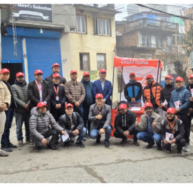 डिसहोम इन्टरनेटको ‘सर्भिस अन डुअर’ अभियान सुरुवात