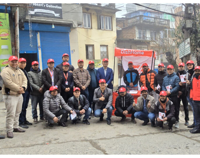 डिसहोम इन्टरनेटको ‘सर्भिस अन डुअर’ अभियान सुरुवात