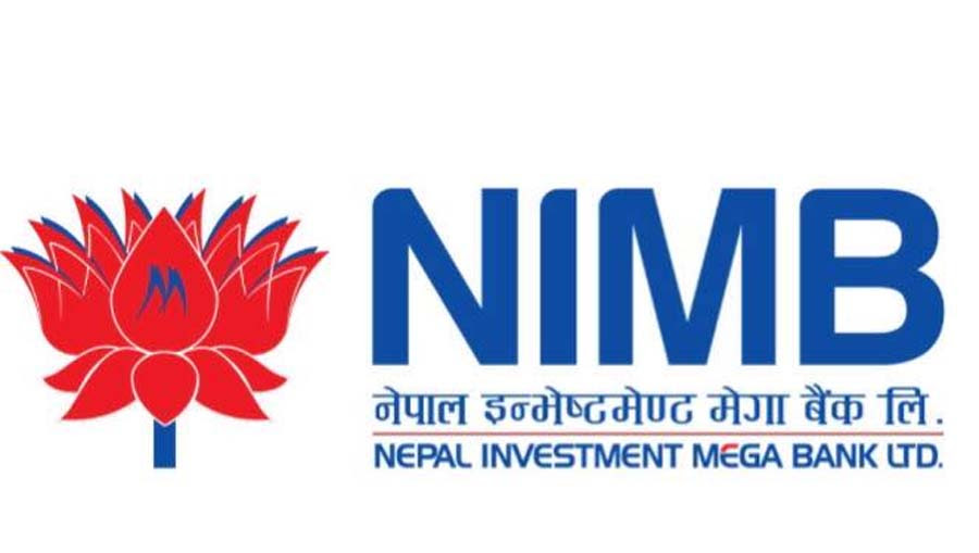 १० शाखा कार्यालय समायोजन गर्दै नेपाल इन्भेष्टमेन्ट मेगा बैंक