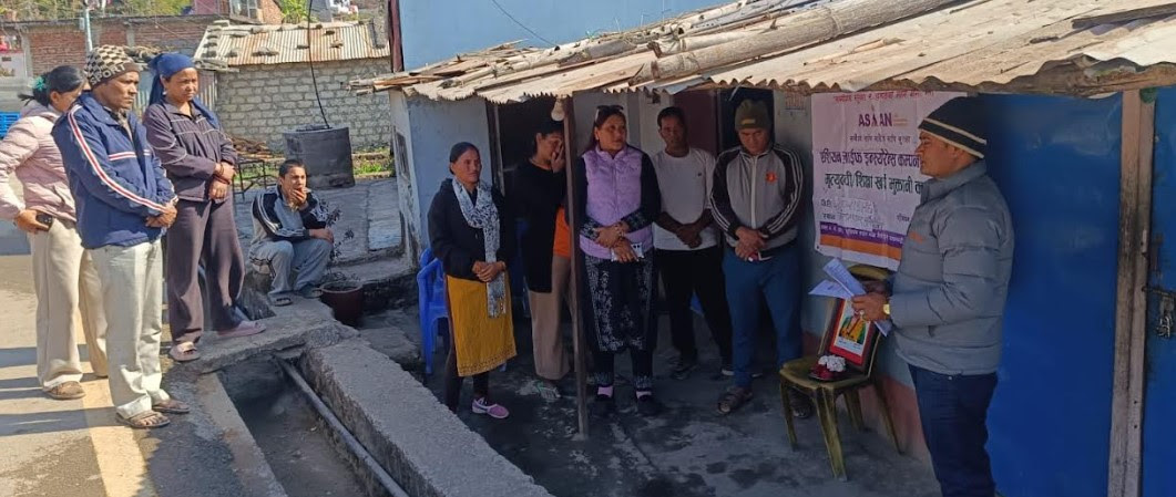 एशियन लाइफद्धारा मृत्यु दावी भुक्त्तानी